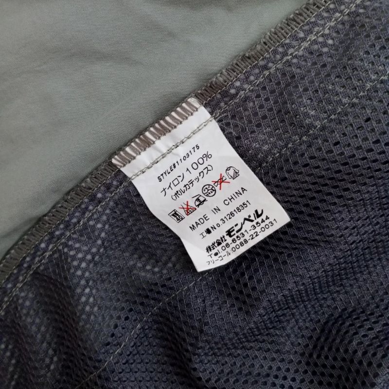 Montbell Y2K Puffer jacket Pria silver, foto 8