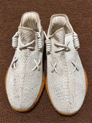 Adidas Yeezy Boost original size 41 2/3 (26,5cm)