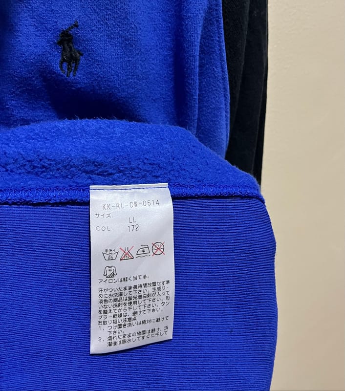 Jacket Polo Ralph Lauren Vintage 90's Blue, foto 5