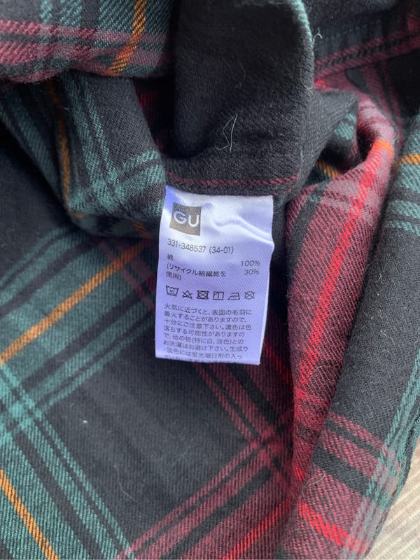 Flannel G.U, foto 3