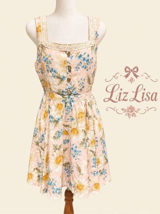 LIZLISA Floral dress