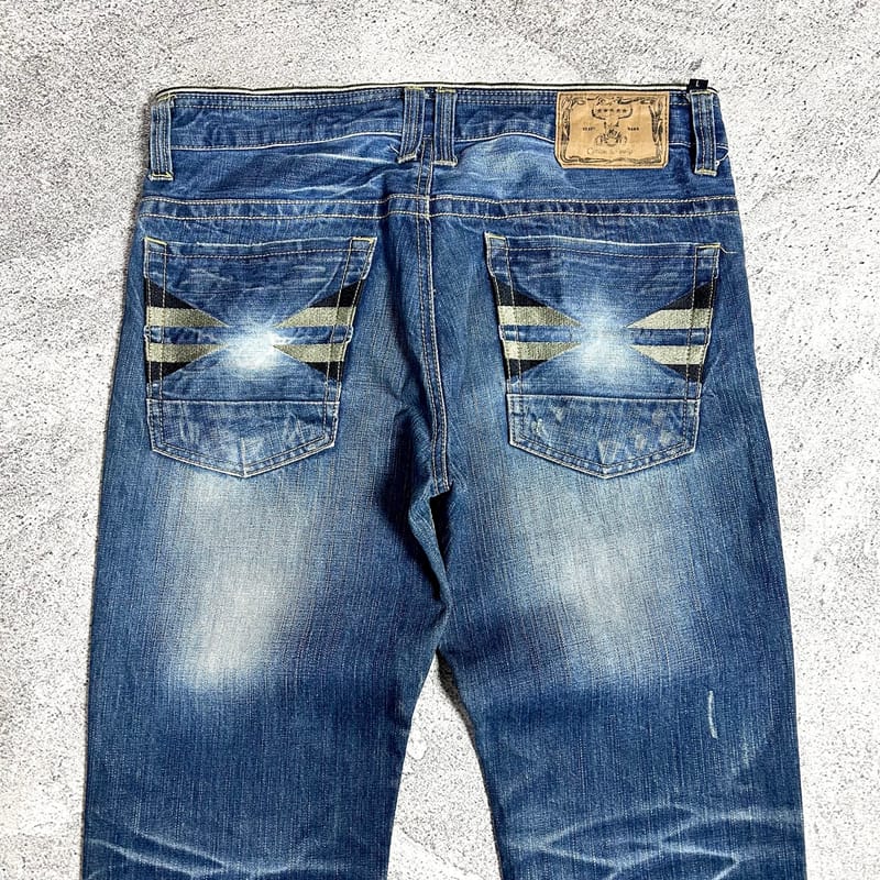 Celana Denim M.P Feding, foto 7
