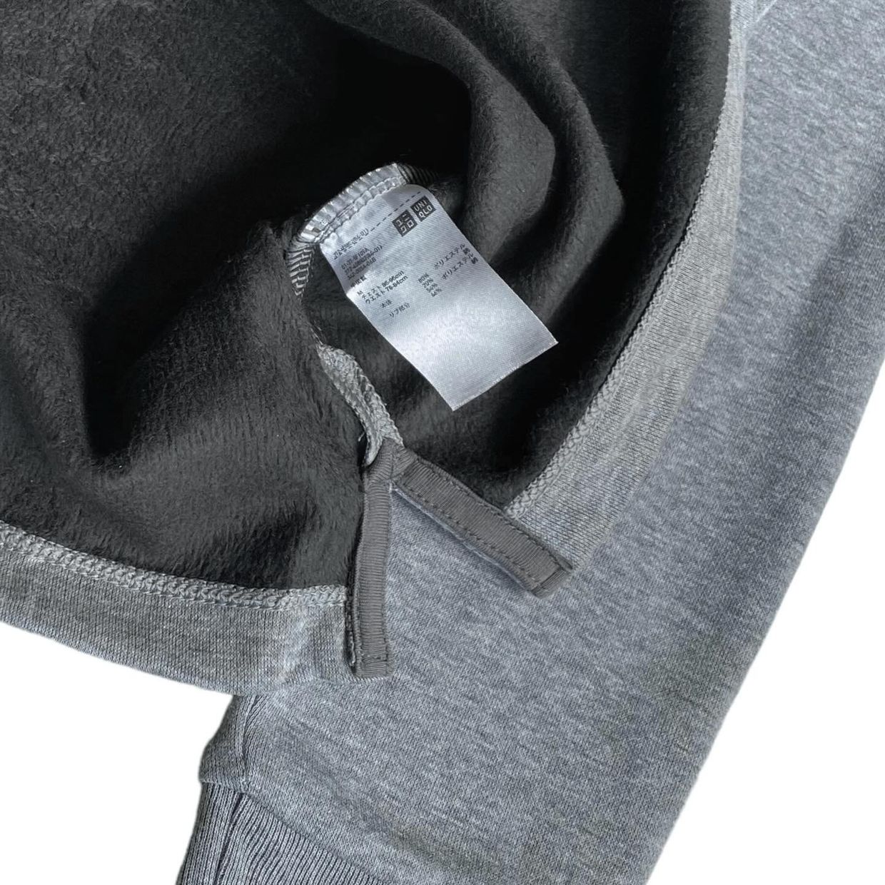 Uniqlo Casual Sweatshirt Pria gray, foto 3
