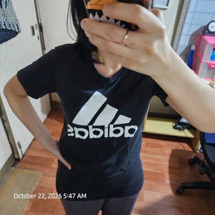 Kaos running adidas