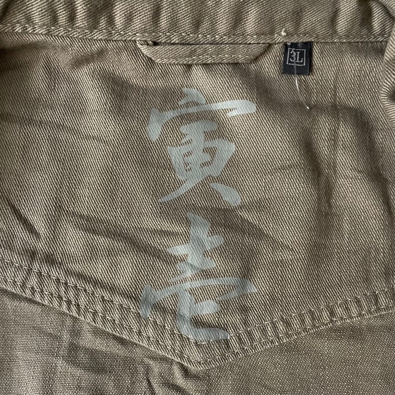 Toraichi denim utility jacket, foto 6