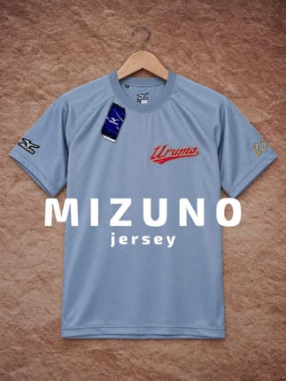 mizuno logo bordir bahan jersey bekas pakai recomend