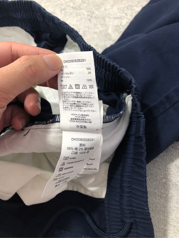 Dickies Men's Original 874 Work Pant, foto 7