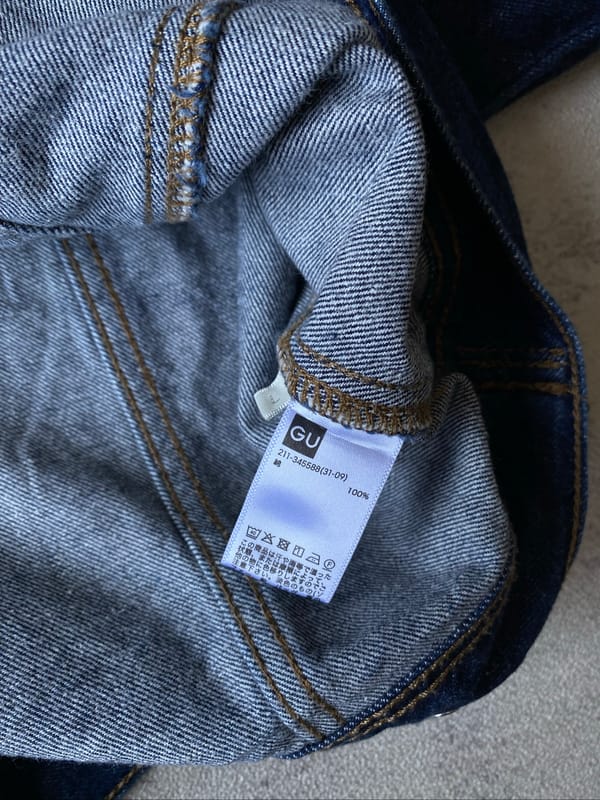 GU BOXY DENIM JACKET, foto 10