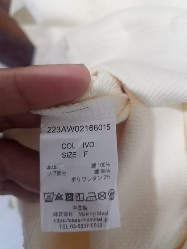 Hoodie MAMMAL, foto 6