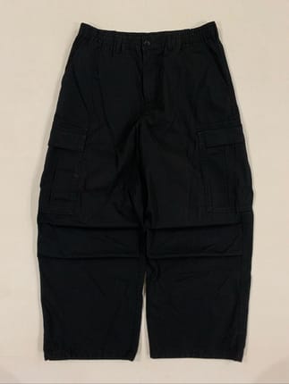 GU Superwide Cargo Pants