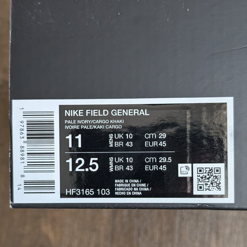 Nike Field General - Pale Ivory Cargo Khaki, foto 8