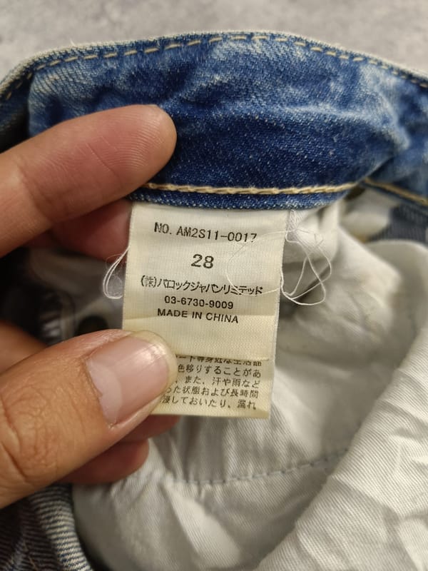 Denim Azul Riped, foto 5