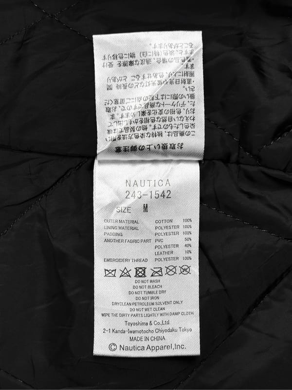 Nautica Crushed Duck Blouson Blek Jacket, foto 6
