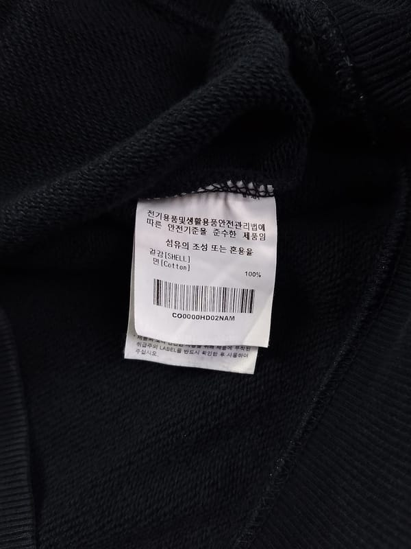 Covernat Hoodie Dark Navy, foto 8