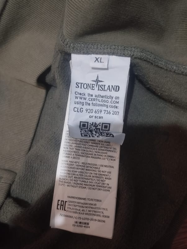 STONE ISLAND, foto 5