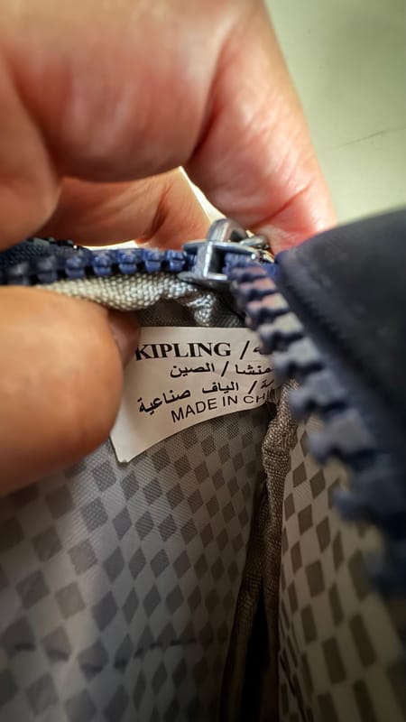 Kipling pencil case (nett), foto 7