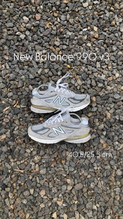 Newbalance 990 v3