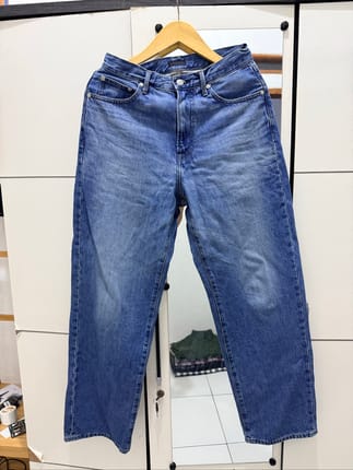 Uniqlo Jeans