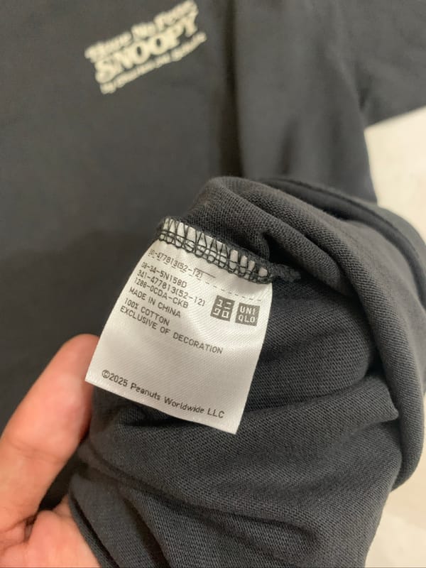 Uniqlo x Peanuts Snoopy Tees, foto 7