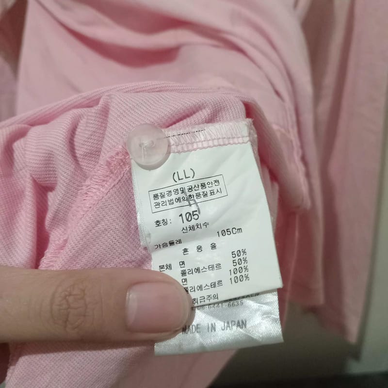 Polo Dunlop Baby Pink, foto 5