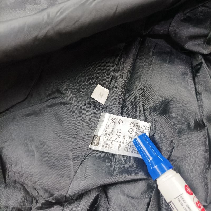 Uniqlo Casual Bomber jacket Pria black, foto 3