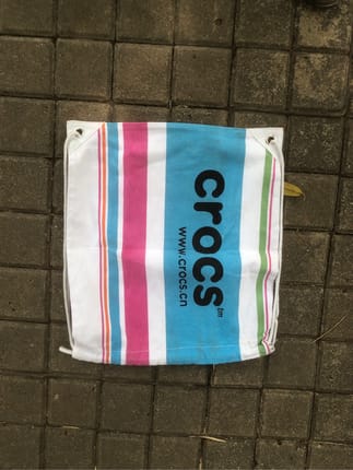 Drawstring sackpack crocs