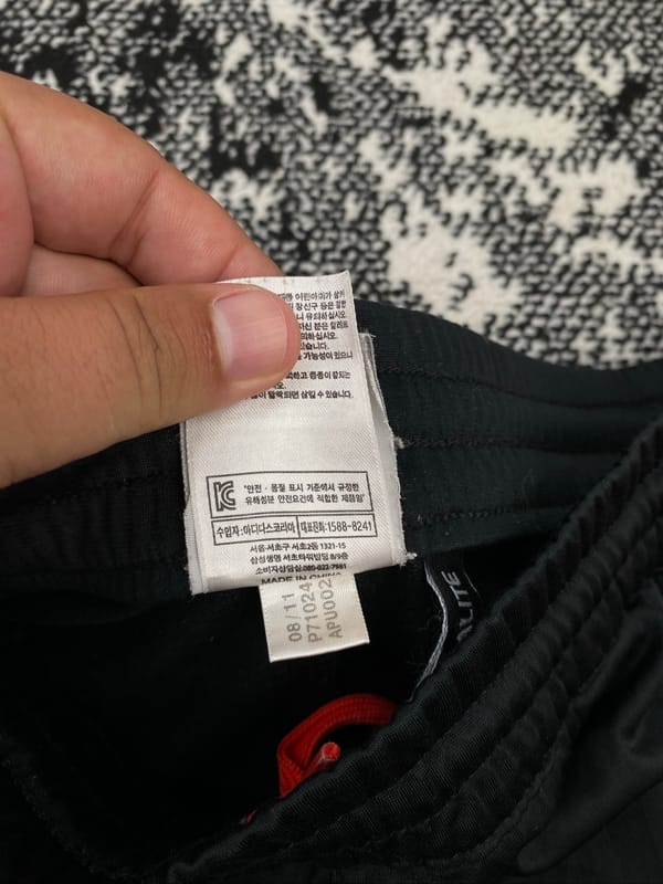TRACKPANT, foto 8
