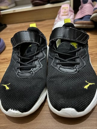 PUMA Kids