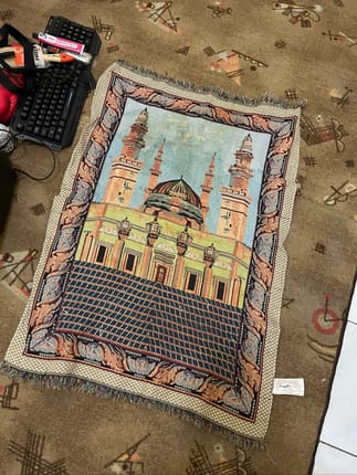 SEJADAH MASIJD NABAWI