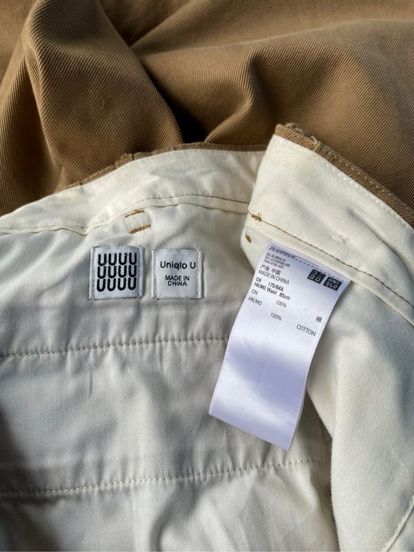 UNIQLO U BROWN LONGPANTS, foto 6