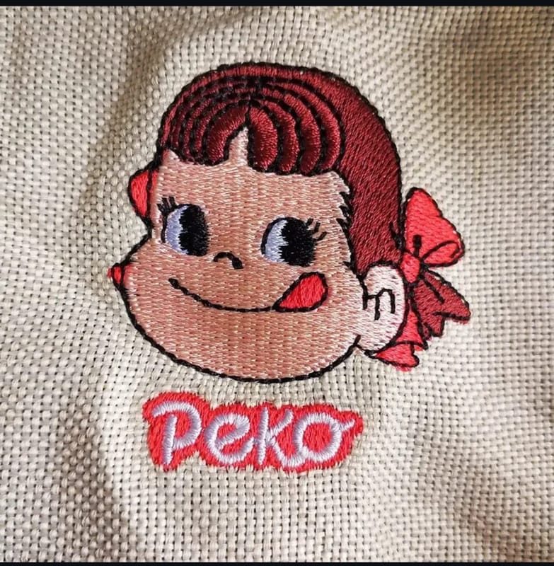 TAS OFFICIAL PEKO 🍭🍬🍫 © 2020 FUJIYA., foto 3