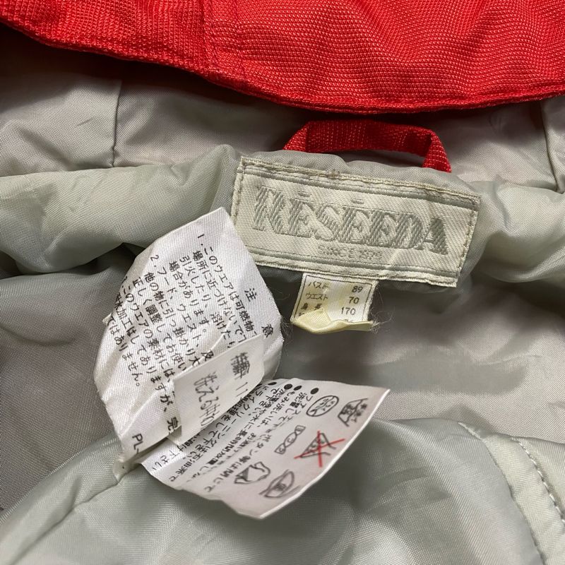 Vintage Sportswear Track jacket Pria red, foto 8