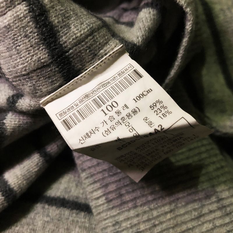 Beanpole Vintage Y2K Sweater Pria gray, foto 7