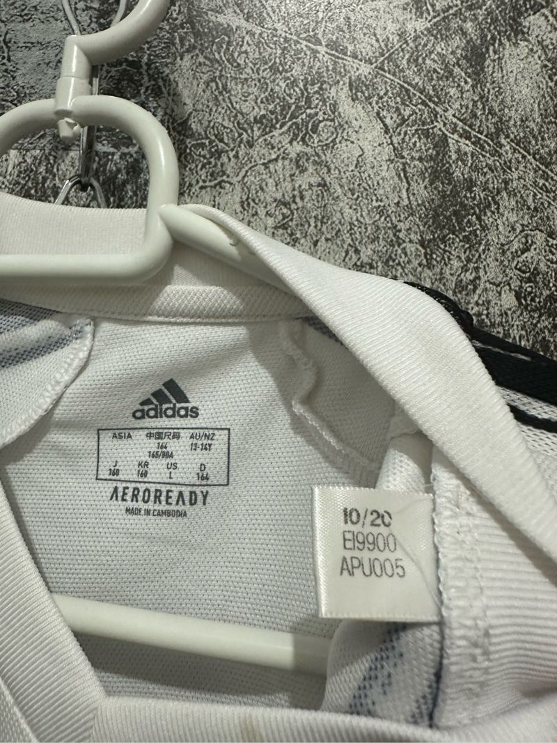 Adidas, foto 4