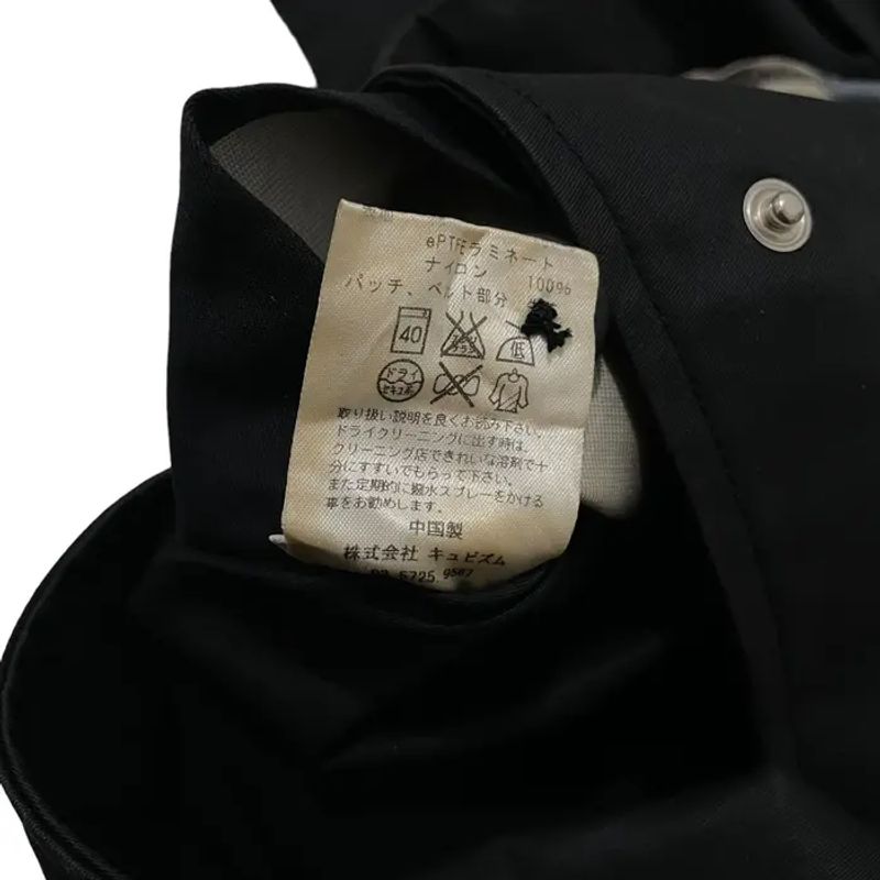 Visvim Y2K Gorpcore Windbreaker Pria black, foto 8