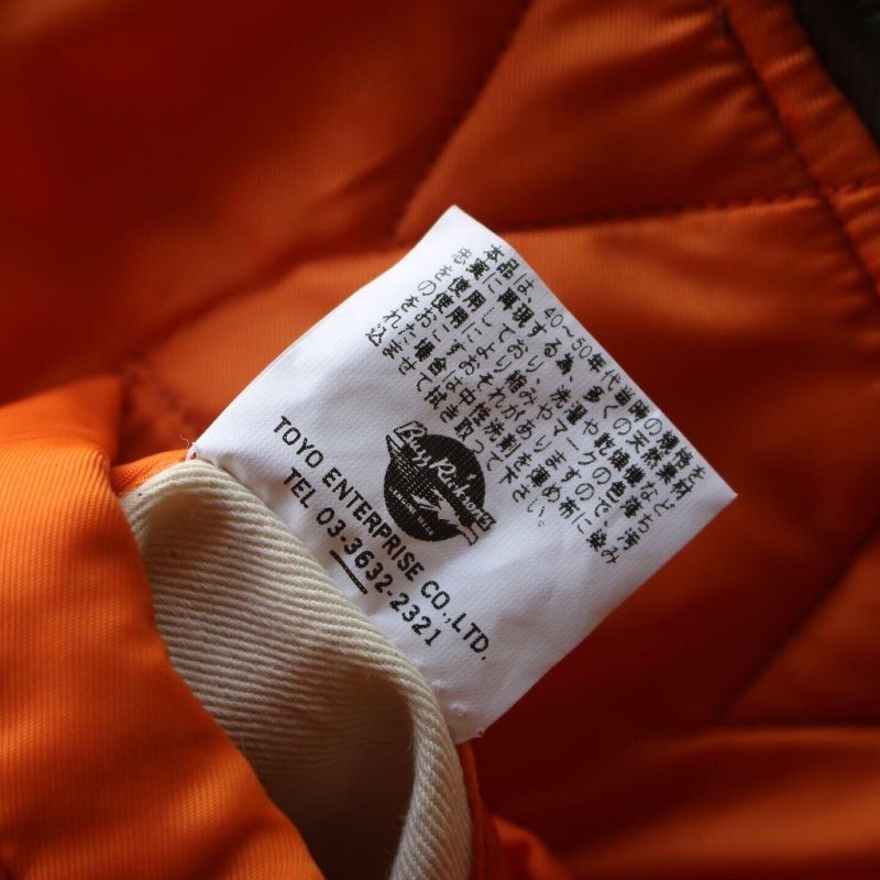 Buzz Ricksons Streetwear Bomber jacket Pria green, foto 8