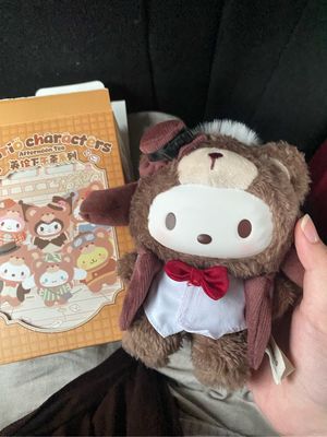 Sanrio Vintage Kids brown