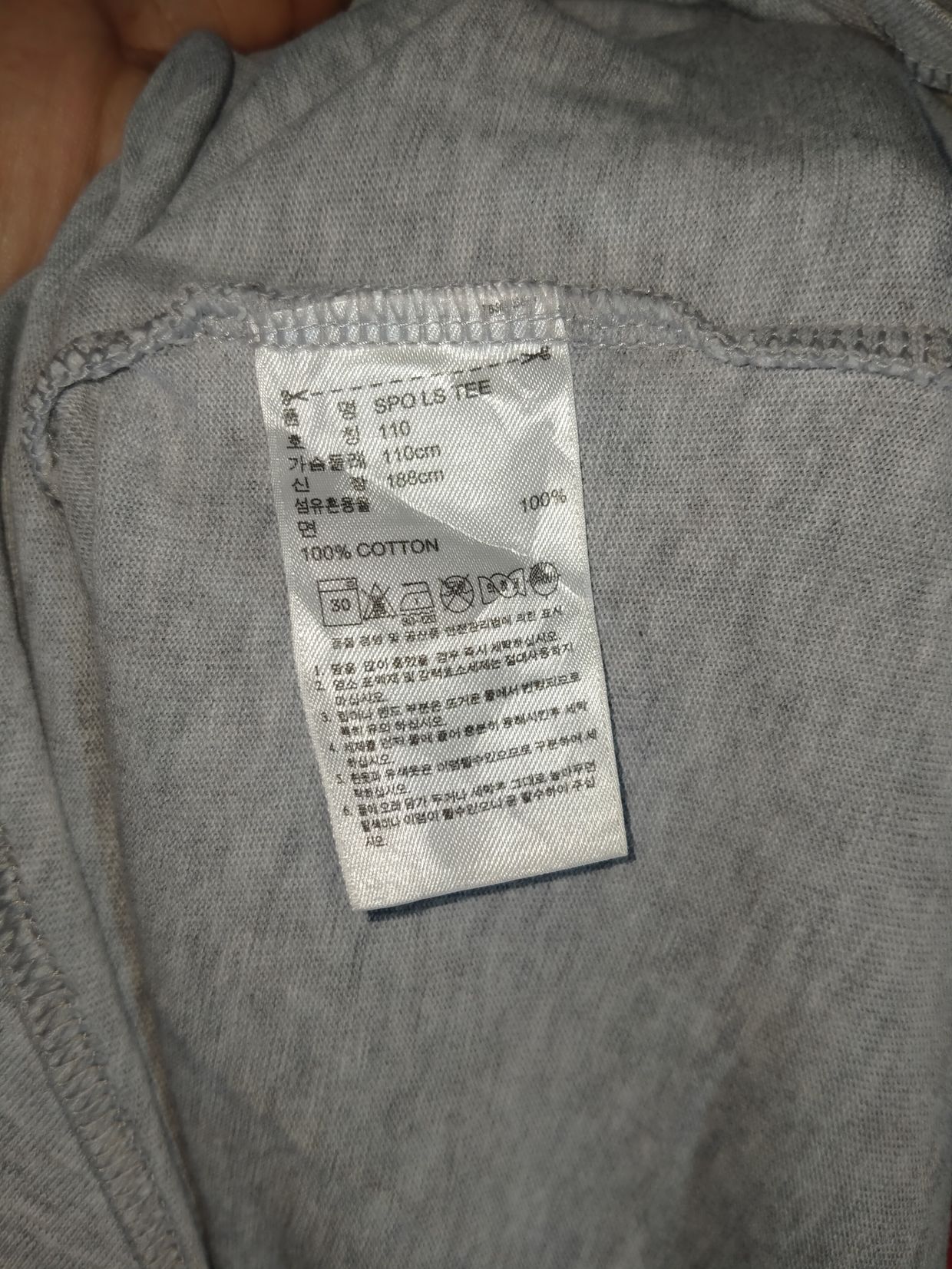 Adidas Long Sleeve Spo Ls Tee, foto 4