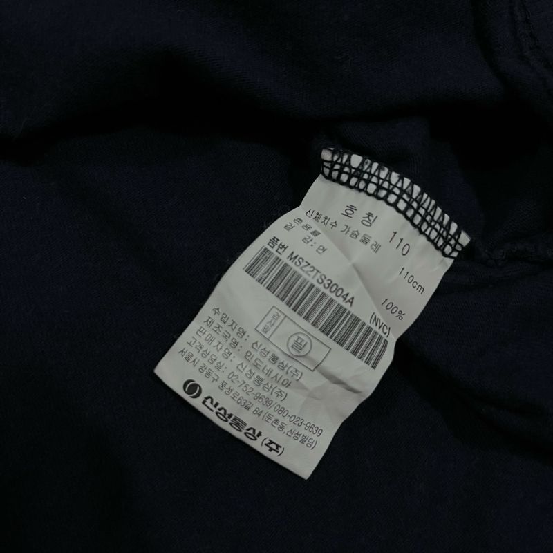 KAOS ODD FUTURE STREETWEAR, foto 5