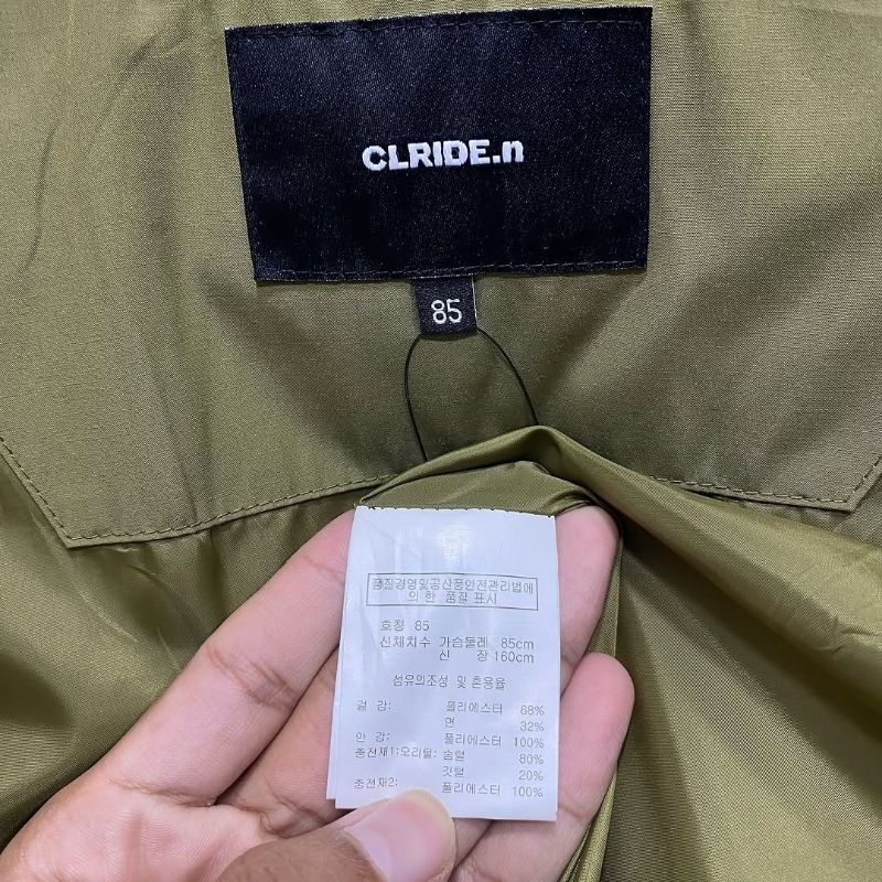 Clride Casual Puffer jacket Pria green, foto 5