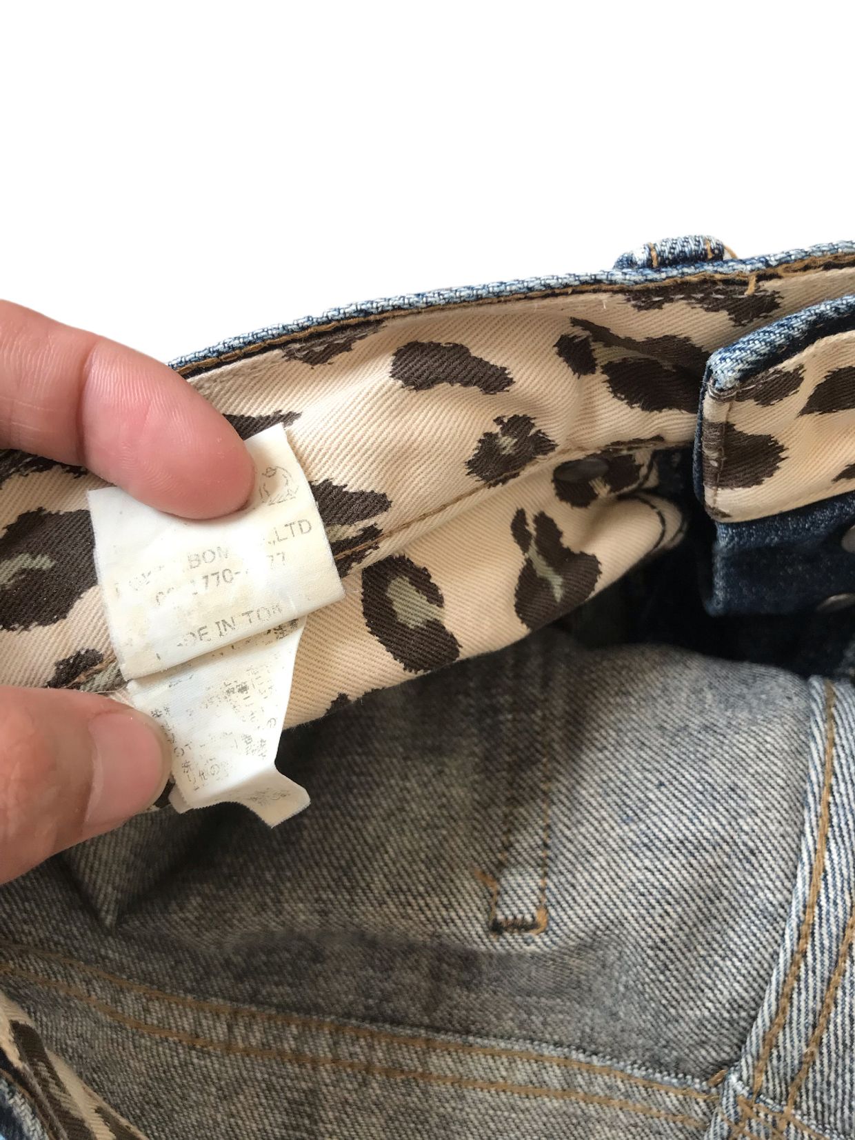 Fuga japan flare bootcut jeans paint, foto 6