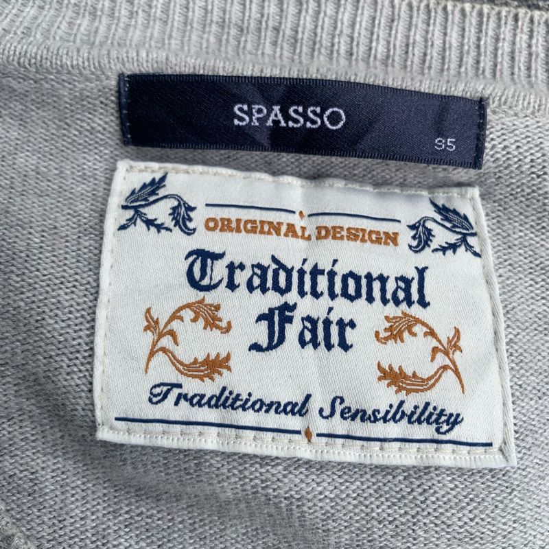 Spao Casual Fleece Pria gray, foto 4