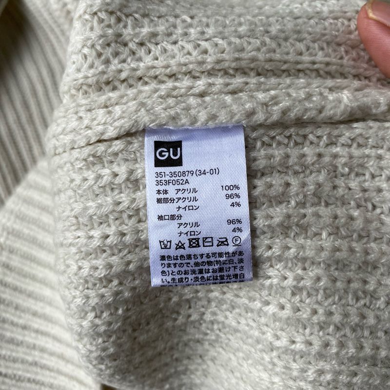 Casual Sweatshirt Pria multicolor, foto 8