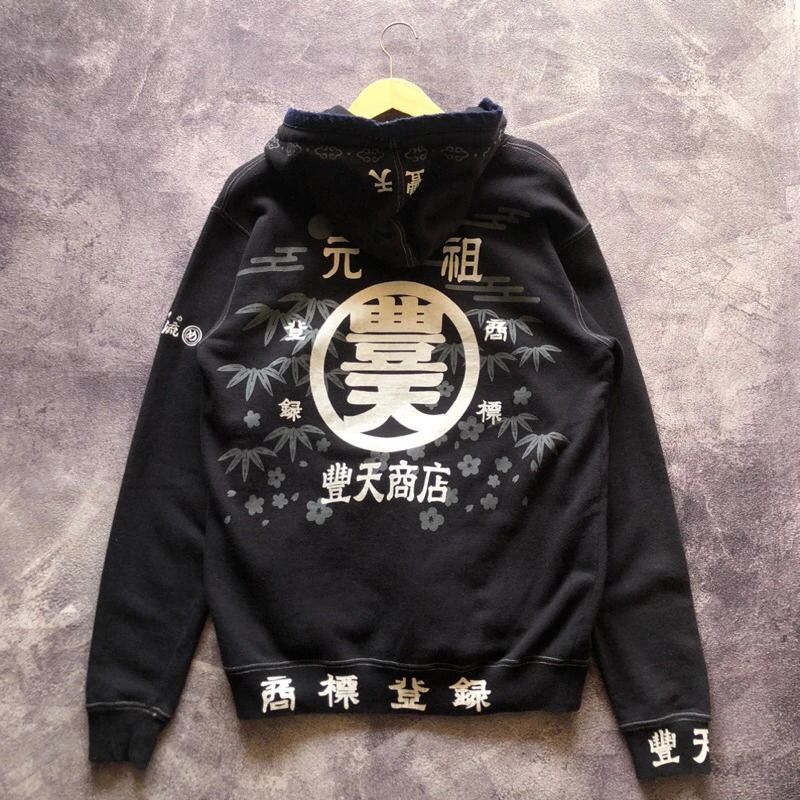 Cosplay Hoody Pria black, foto 2
