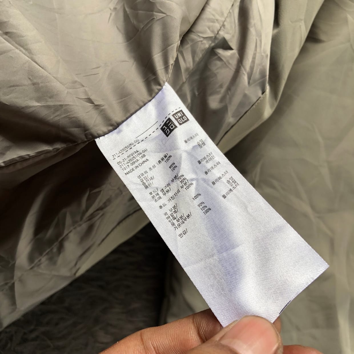 Uniqlo Y2K Gorpcore Puffer jacket Pria gray, foto 7