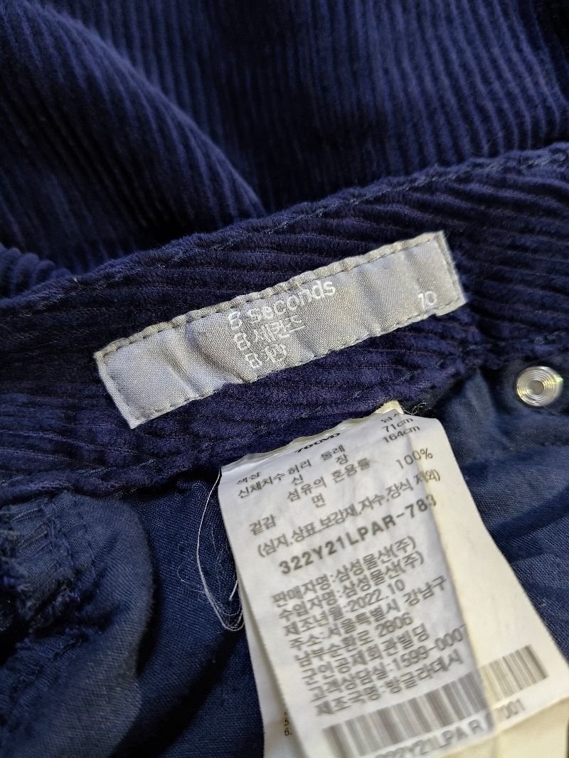 8seconds Y2K Jeans Pria blue, foto 6