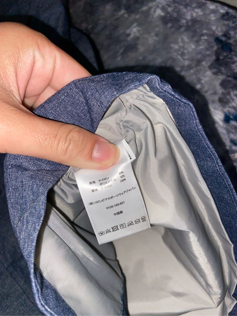 Columbia Gorpcore Casual Track jacket Pria navy, foto 6