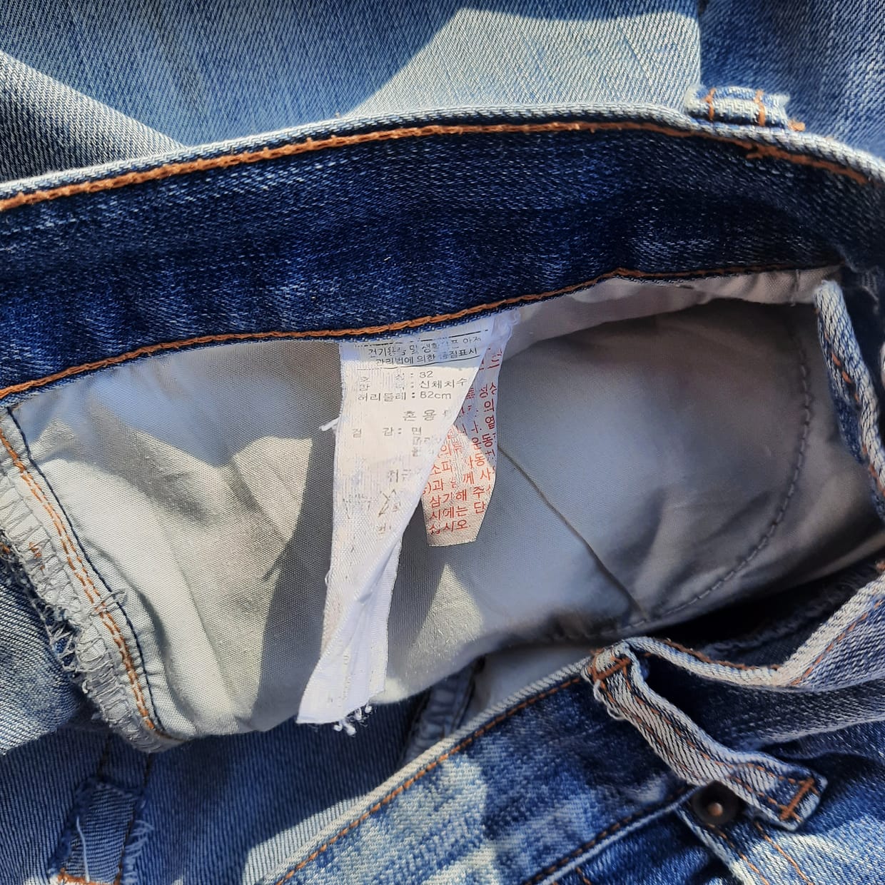 Giordano Casual Jeans Pria blue, foto 5