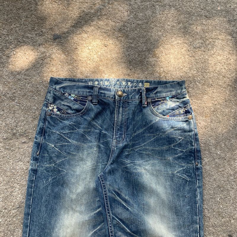 Goth Emo Jeans Pria navy blue, foto 6