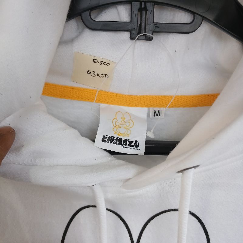 Casual Hoody Pria white, foto 2